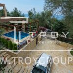 photo 2025 09 06 09 52 48